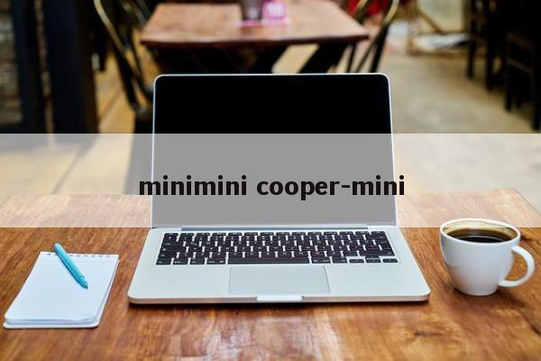 minimini cooper-mini